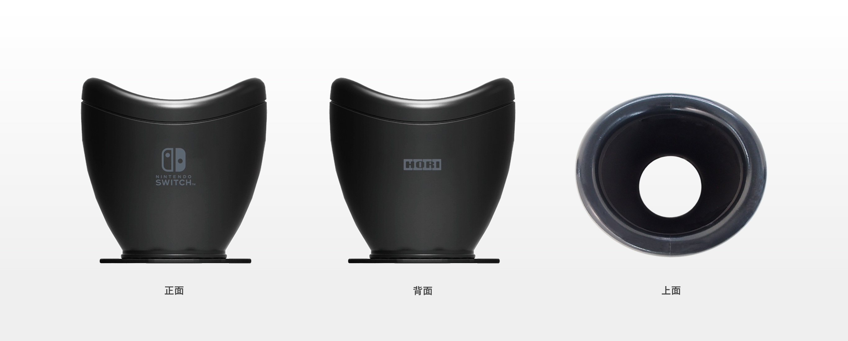 株式会社 HORI | マイクカバー for Nintendo Switch