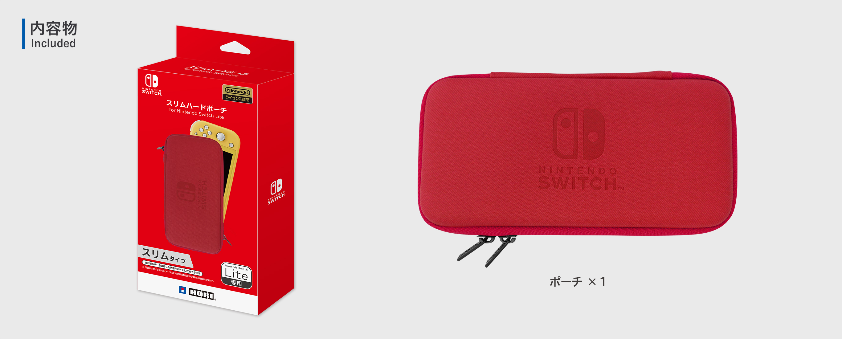 株式会社 HORI | スリムハードポーチ for Nintendo Switch Lite レッド