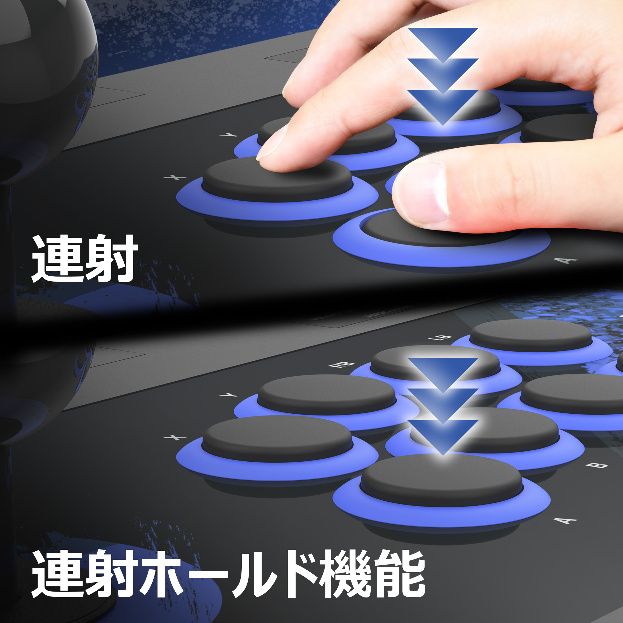 ホリストア｜リアルアーケードPro.V HAYABUSA for Windows PC