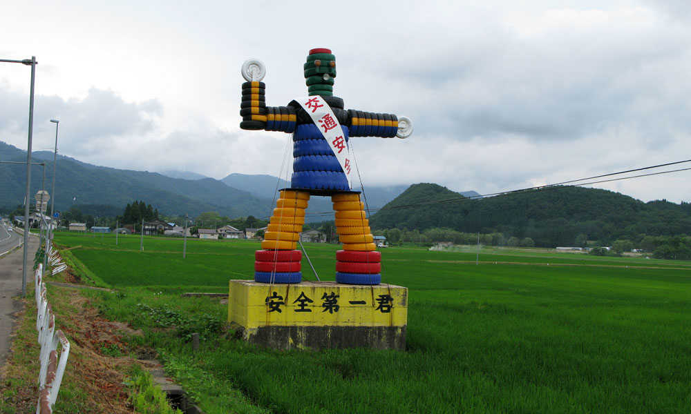 琺瑯看板探検隊が行く（ホーロー看板）