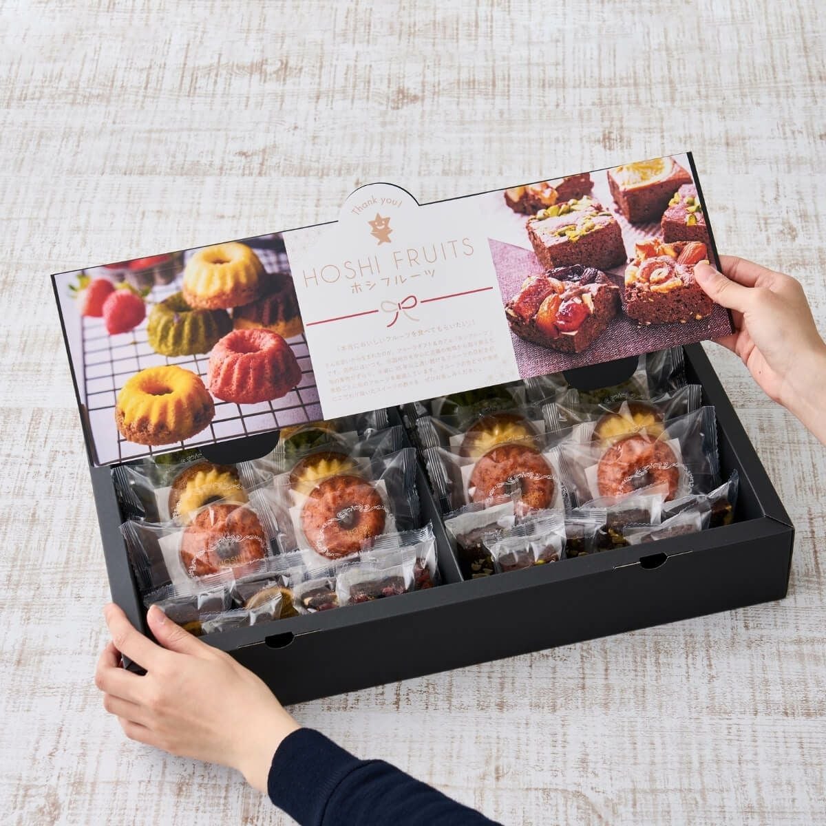 送料込】サンクスアソート32個入り ブラウニー＆クグロフ《HFGS-32T