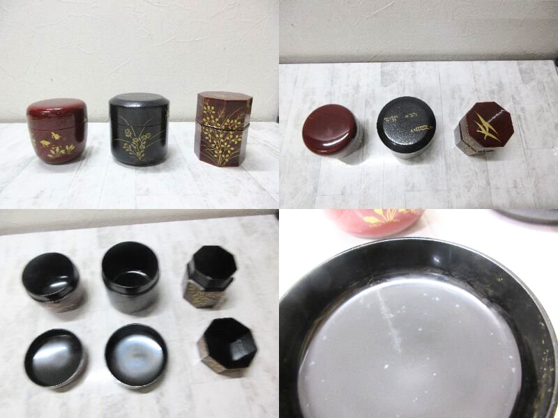 春慶塗の雅】塗師 峰春 井伊宗観好 十二月茶器 棗を買い取りました