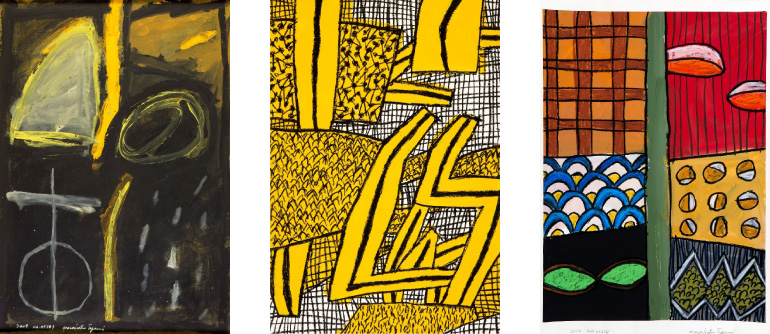 田上允克｜羽ばたく企業紹介｜HOSJAS企画