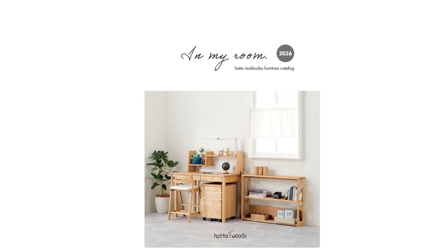 株式会社堀田木工所｜hottawoody