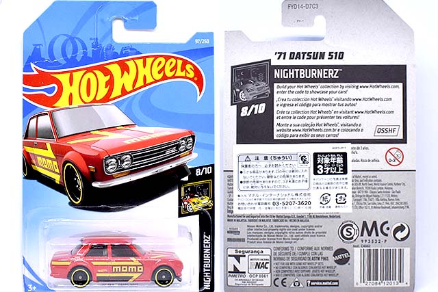 71 DATSUN 510のレビュー！メインラインで復活を遂げたMOMOブルー