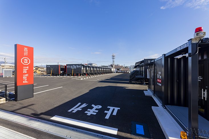 公式】HOTEL R9 The Yard 恵那別館 | R9ホテルズグループ