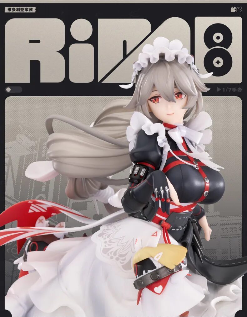 ゼンレスゾーンゼロ』より「S.H.Figuarts ビリー・キッド」等のグッズ