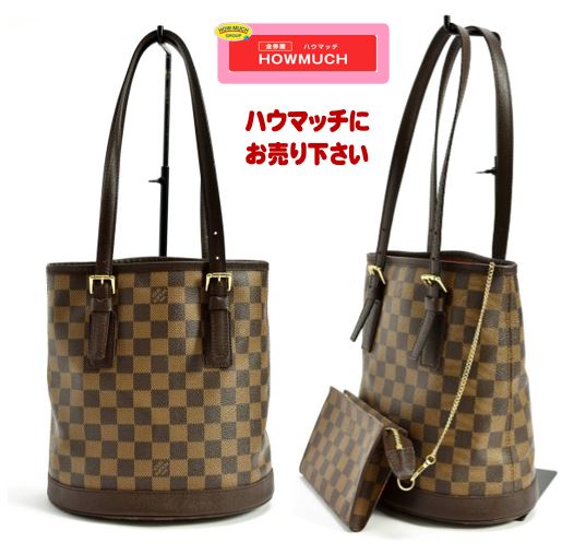 ルイヴィトン（LOUIS VUITTON）ダミエ マレ (バケット) N42240