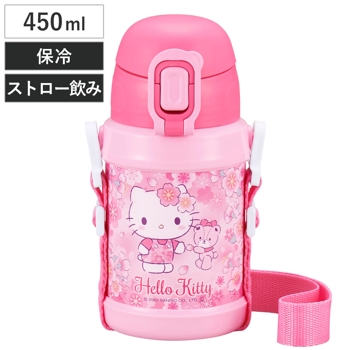 水筒 450ml ストロー付ステンレスボトル ハローキティさくら – ハウジー