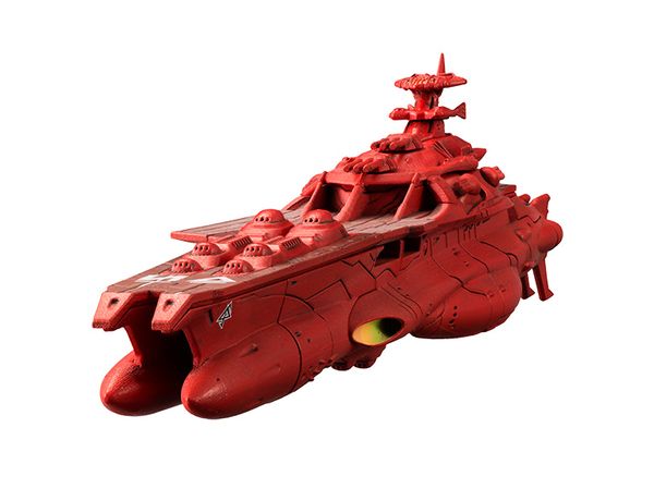 宇宙戦艦ヤマト2199 大ガミラス帝国軍 ゲルバデス級航宙戦闘母艦 ダロルド 宇宙戦艦ヤマト2199 ゲルバデス級航宙戦闘母艦〈ダロルド〉 | メガホビ