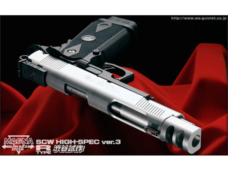 ウエスタンアームズ スピードコンプ5.0 SSC ※ドットサイトは付きません