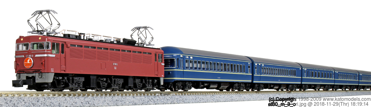 KATO 3064-2 EF80 1次形 (ヒサシなし) 鉄道模型 Nゲージ | 鉄道模型
