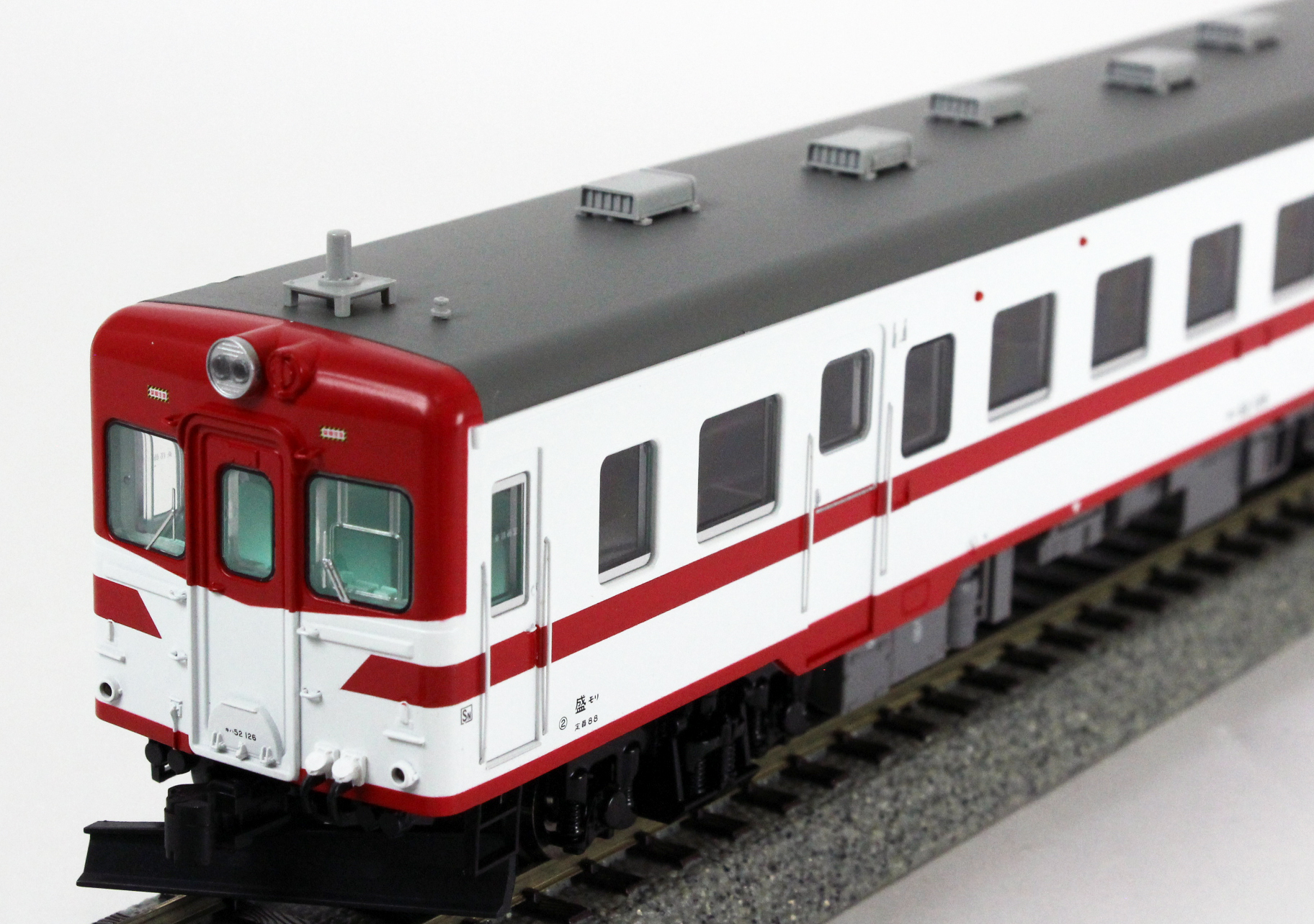 マイクロエースH-5-010 キハ52-126 盛岡車両センター・盛岡色 | 鉄道