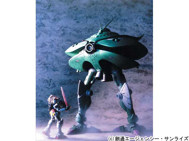 MOBILE SUIT IN ACTION!! ビグザム | 鉄道模型・プラモデル・ラジコン