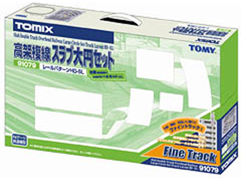 トミックス 91079 高架複線スラブ大円セット レールパターンHD-SL