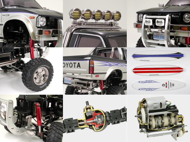 タミヤ トヨタ ハイラックス ハイリフト No58397 本体単品 | 鉄道模型