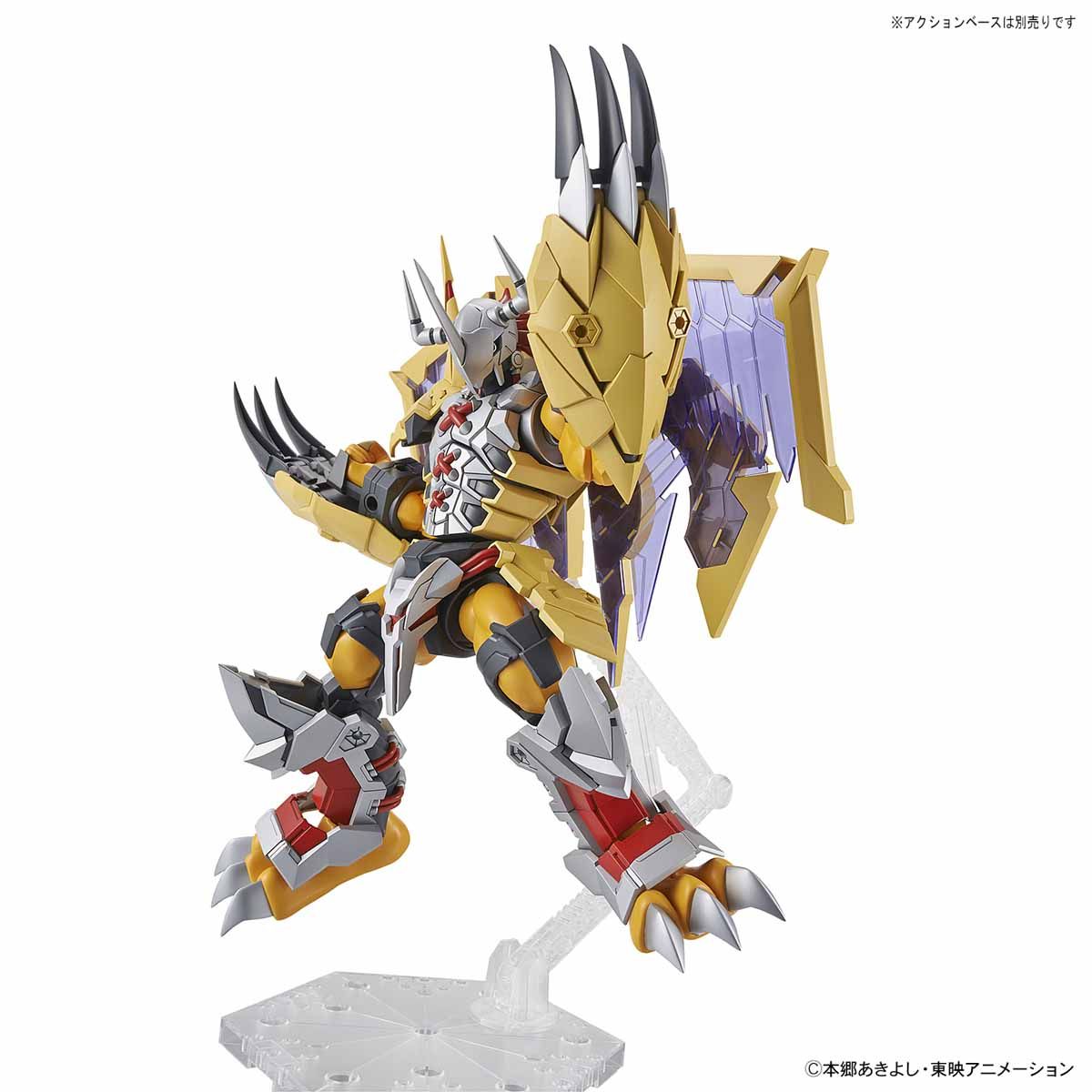 バンダイ Figure-rise Standard Amplified ウォーグレイモン『デジモン