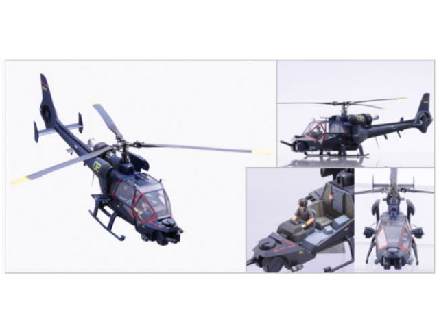 特価商品》 オーガニック 1/32 Dream Machine Project ブルーサンダー