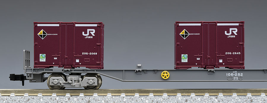 トミックス 98485 EF510-0形 コンテナ列車 3両セット Nゲージ | 鉄道