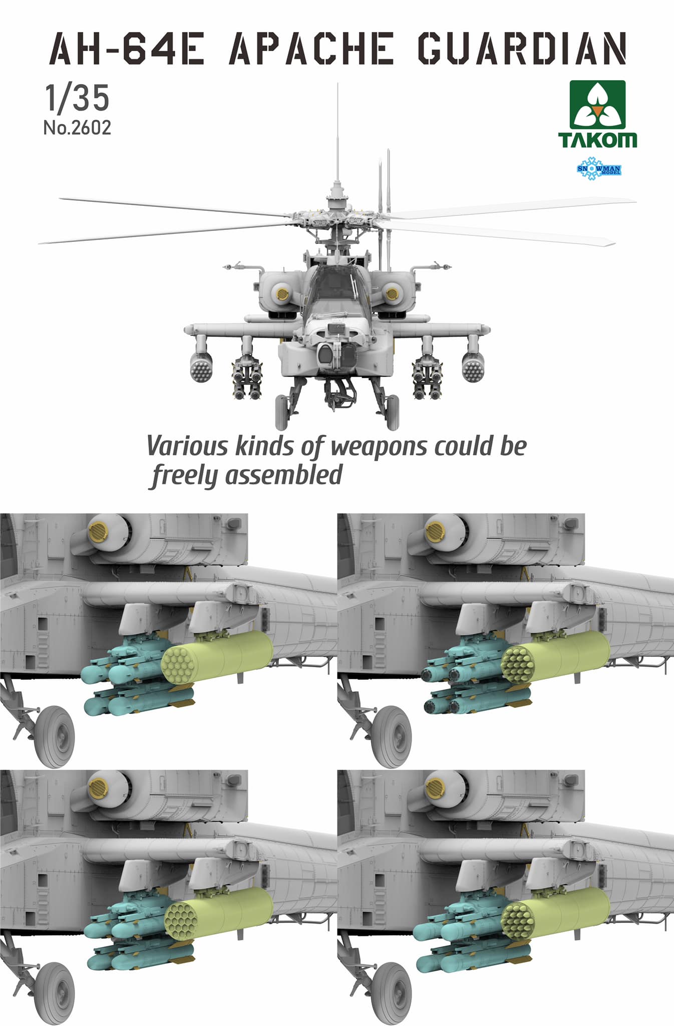 1/35 AH-64E アパッチ・ガーディアン 攻撃ヘリコプター | 鉄道模型