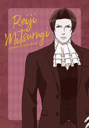 逆転裁判 その「真実」異議あり！〜Season2〜 謎ファイル 御剣怜侍ver