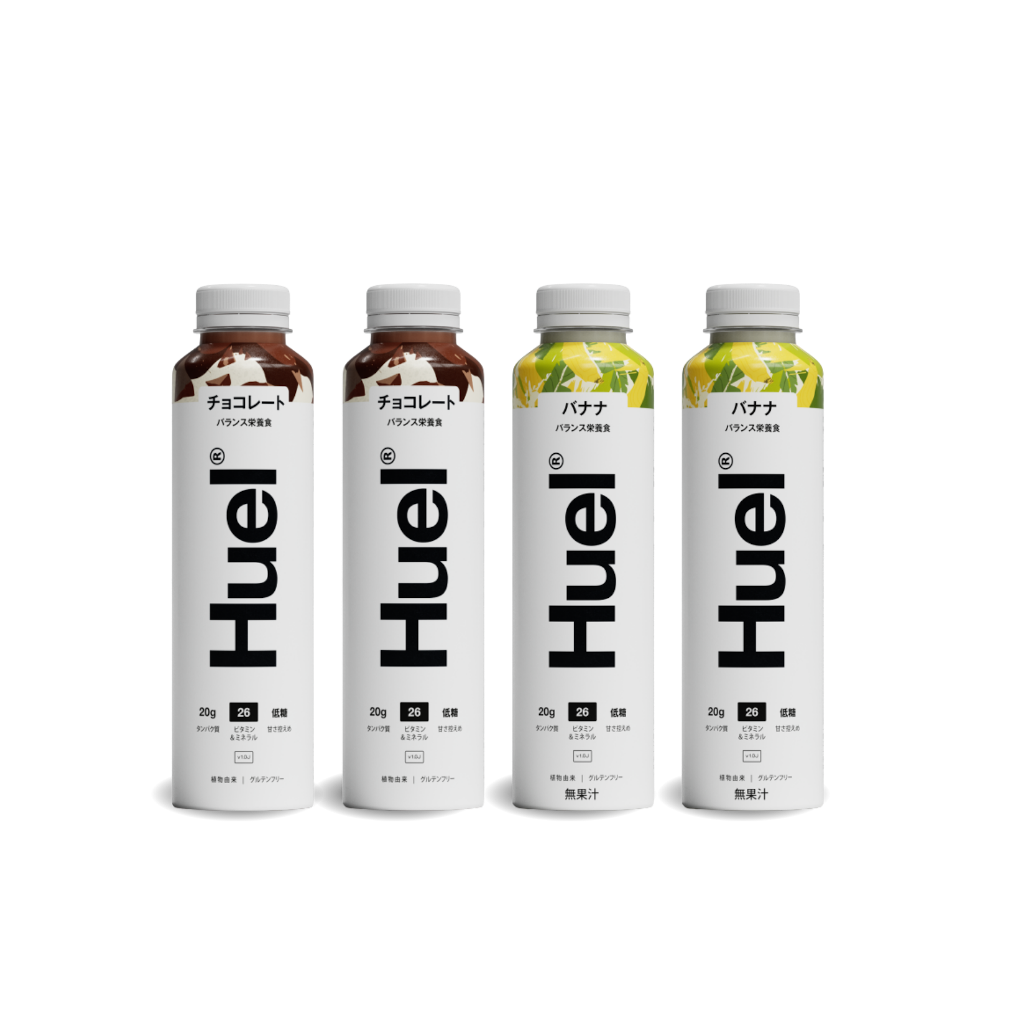 Huel 全商品 | Huel JP