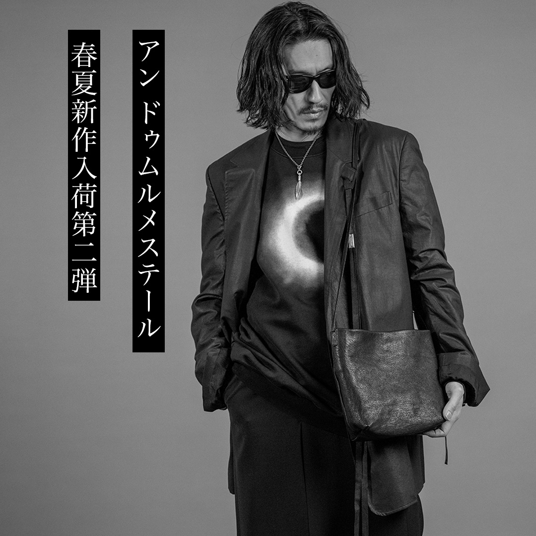 アン ドゥムルメステール 24年春夏入荷第二弾 | HUES 福岡セレクトショップ