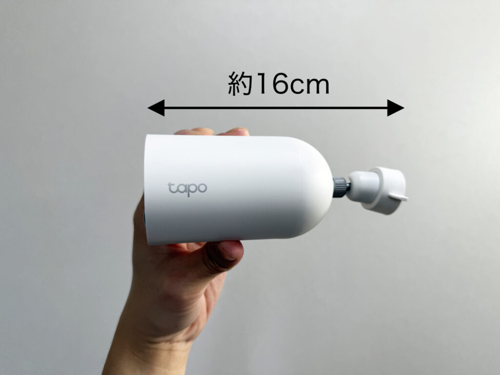 Tapo C425 KIT レビュー】ソーラーパネルで電源いらずの防犯カメラを