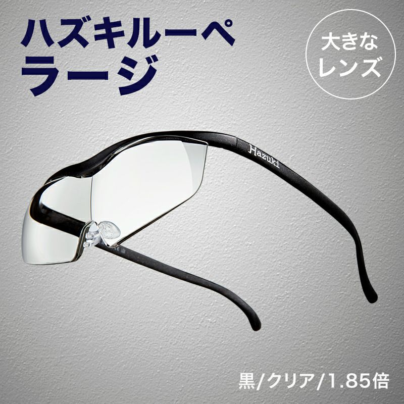 000000000006-11-l.jpg?t=