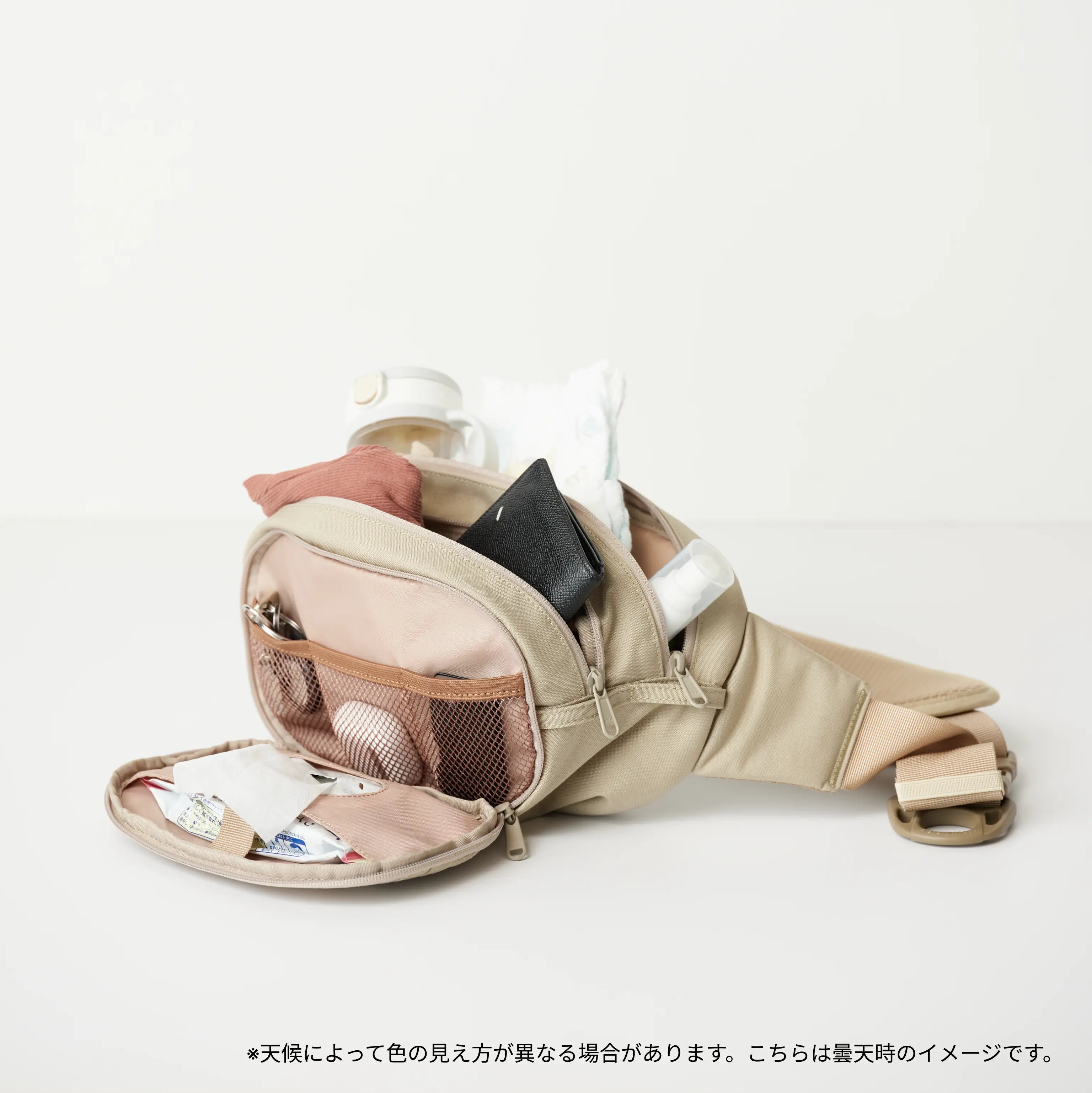 ヒップシート（カームベージュ）Hugoo®︎（ハグー）公式｜世界中の