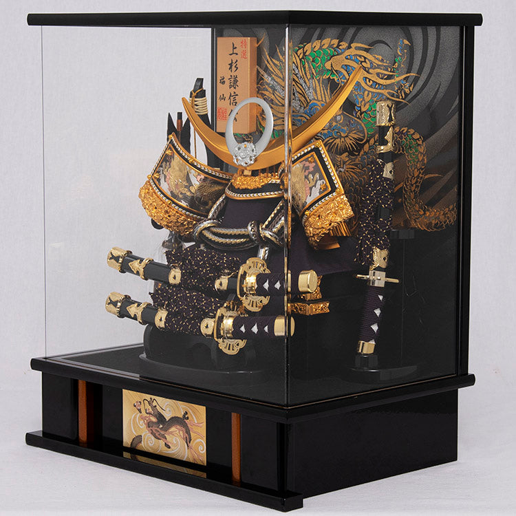 無双上杉 兜ケース飾り sw15073 – 福仙