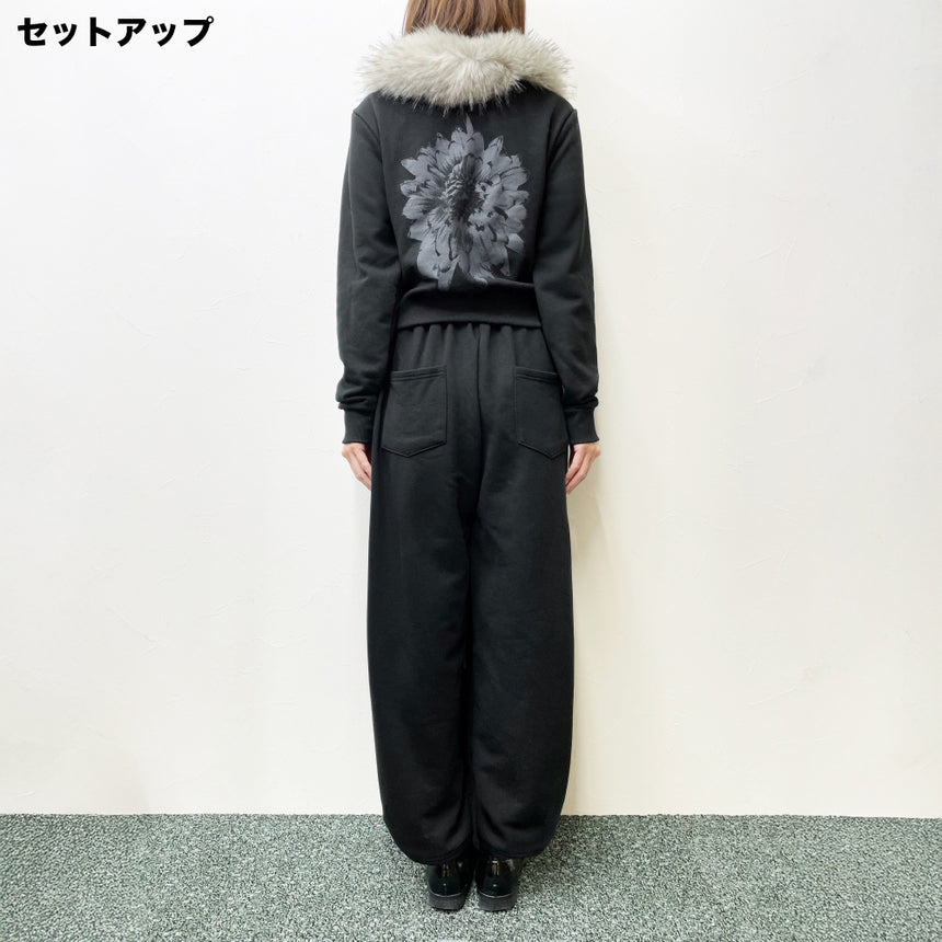 FUR ZIP SWEATSHIRT – HYDE ONLINE STORE