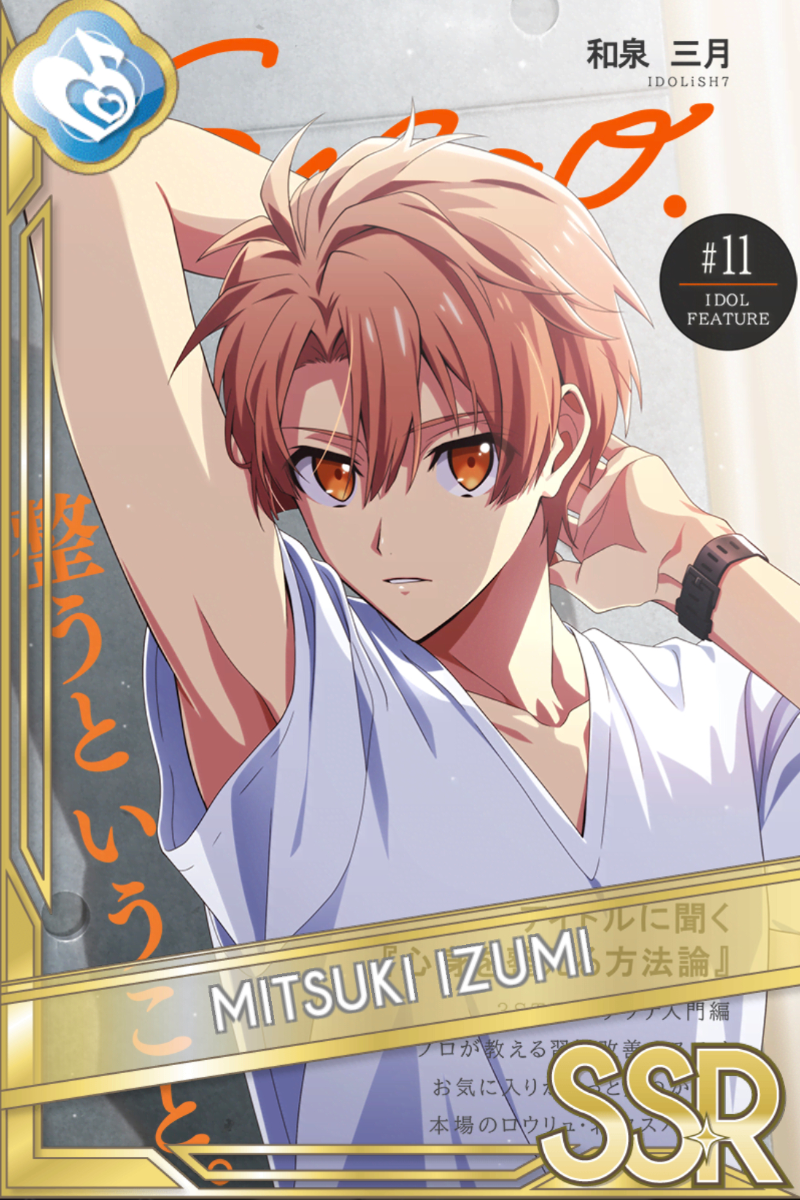 アイナナ 和泉三月 sugao 缶バッジ 36点 アイナナ 和泉三月 sugao 缶