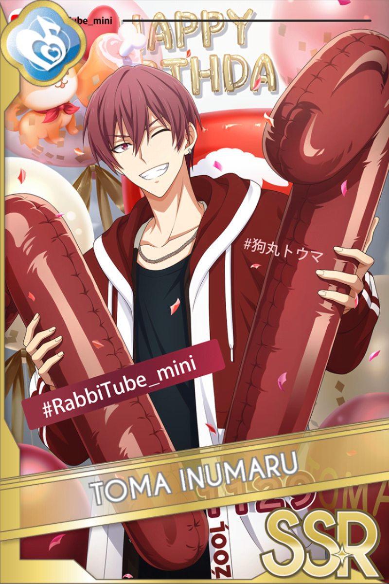 狗丸トウマ RabbiTube mini 2 詳細情報｜【非公式】アイドリッシュ