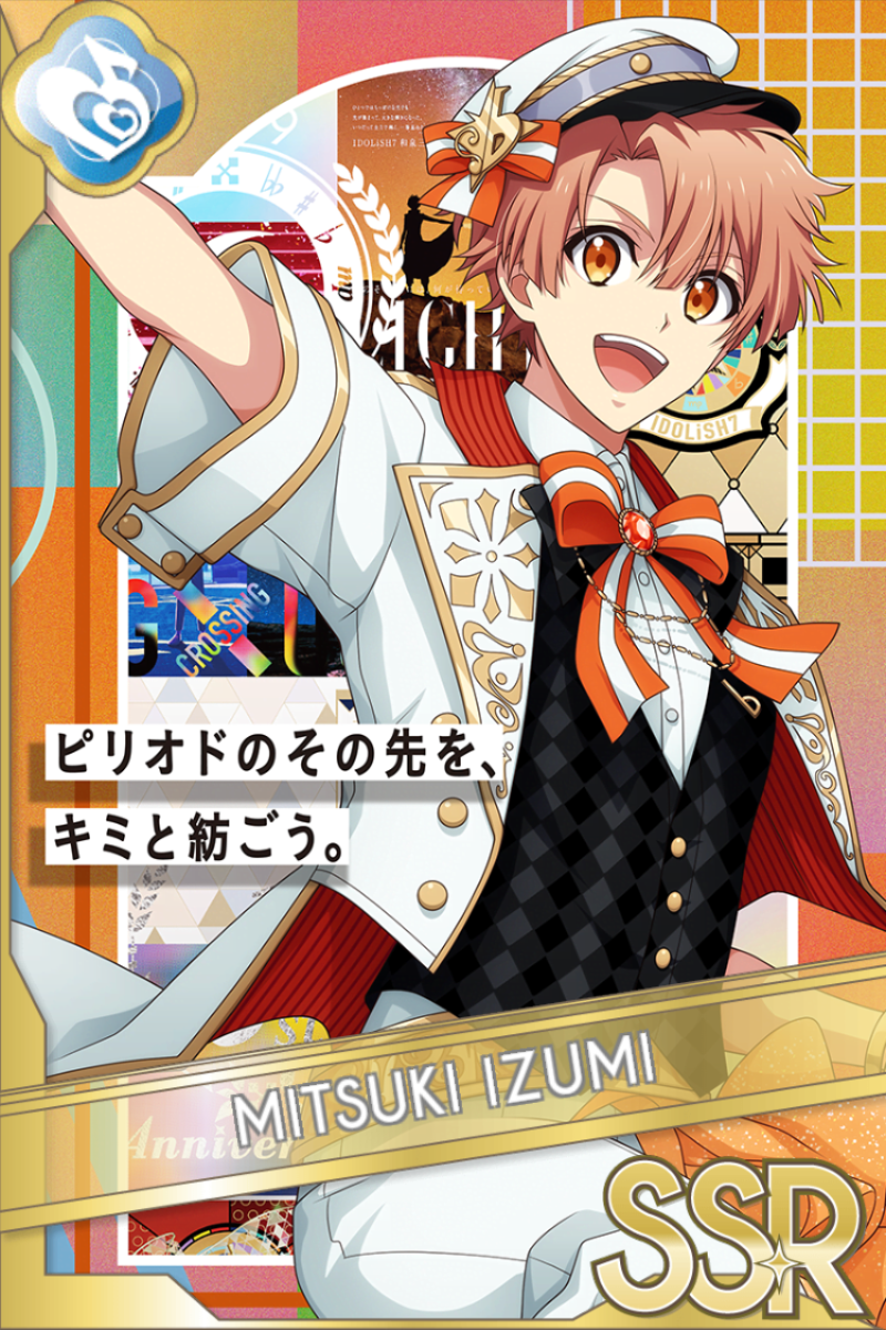 和泉三月 .WRITE THE NEXT STEP WITH YOU, 詳細情報｜【非公式】アイド