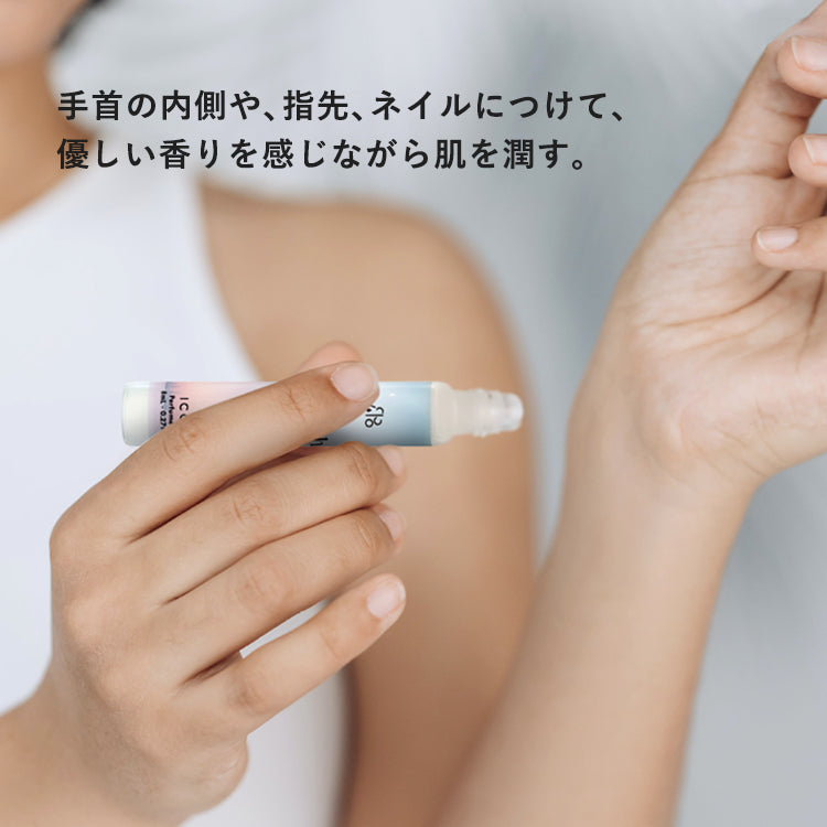 Roll-on Perfume Oil Twilight Time | ロールオンパフュームオイル