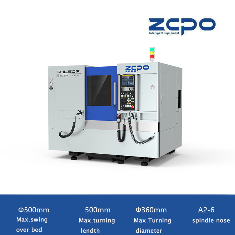SHL50P High Application | CNC Horizontal Lathe | ZOPO INTELLIGENT