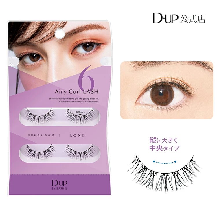 D-UP Airy Curl Lash – Ichiban Mart