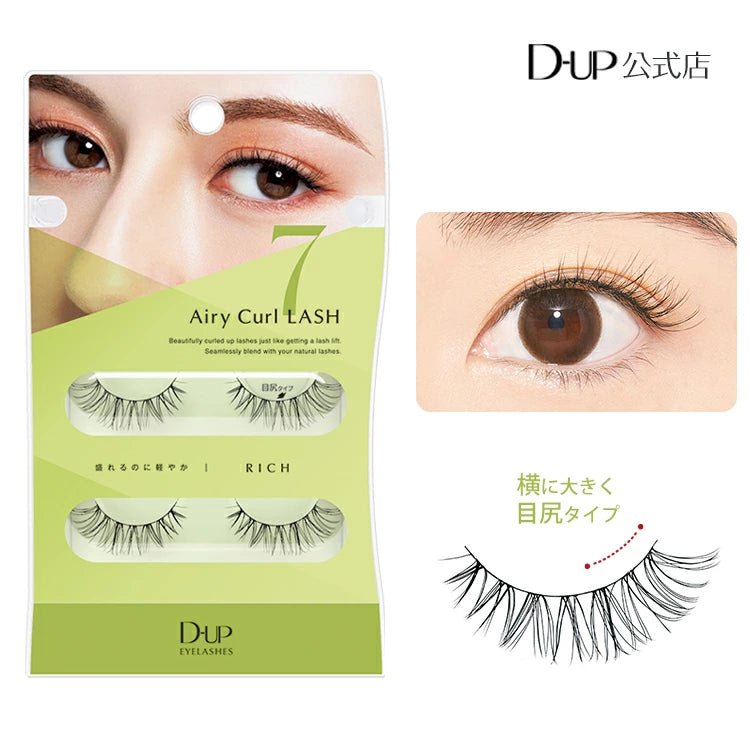 D-UP Airy Curl Lash – Ichiban Mart