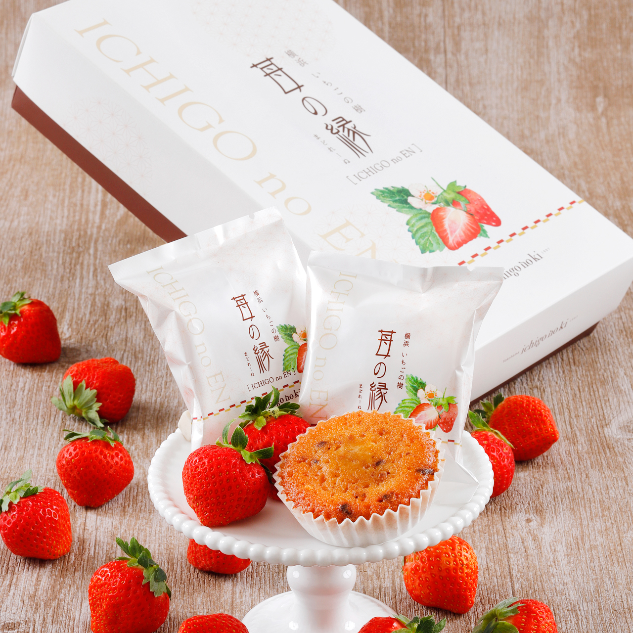 苺の縁 | いちごの樹