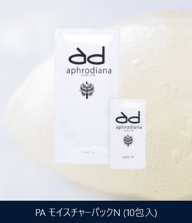 PRODUCT - アフロディアナ