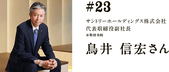 100年の歴史| 茨木カンツリー倶楽部