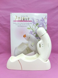 リジューヴェ 家庭用管理医療機ローラータイプマッサージ器 | IBR Co.Ltd.