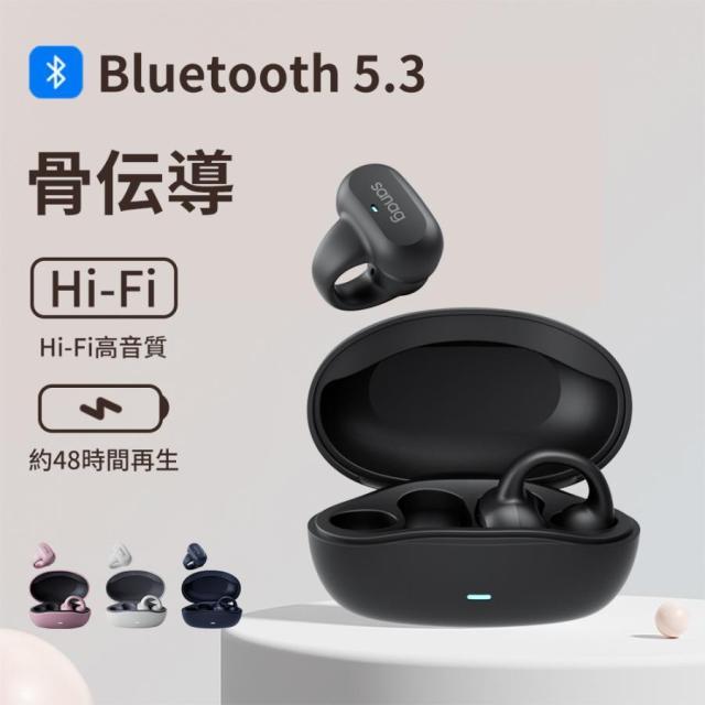 Glazata イヤホン黒 Glazata イヤホン ec200 Bluetooth ワイヤレス
