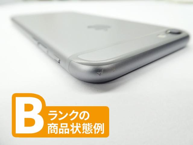 送料無料】iPhoneSE (第2世代) 128GB ホワイト スマホ本体 [Apple