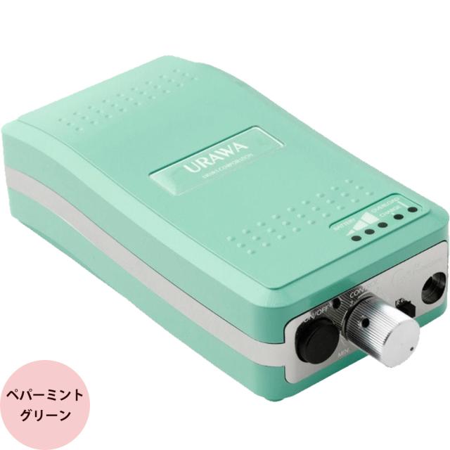 ウラワ G3 ポータブル ネイルマシン [ ジェルネイル プロ用 ネイル
