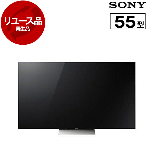 ジャンク] SONY BRAVIA KJ-55X9300D ジャンク] SONY KJ-55X9300D 55