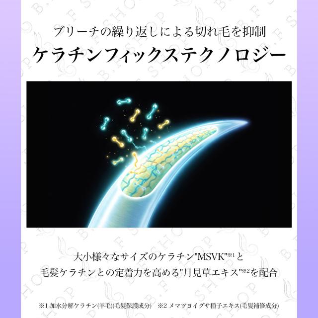 セット品】ミルボン シャンプー トリートメント ナリッシング 1000ml