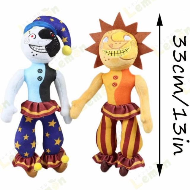 FNAFサンとムーンぬいぐるみ 13インチ FNANサニードロップぬいぐるみ