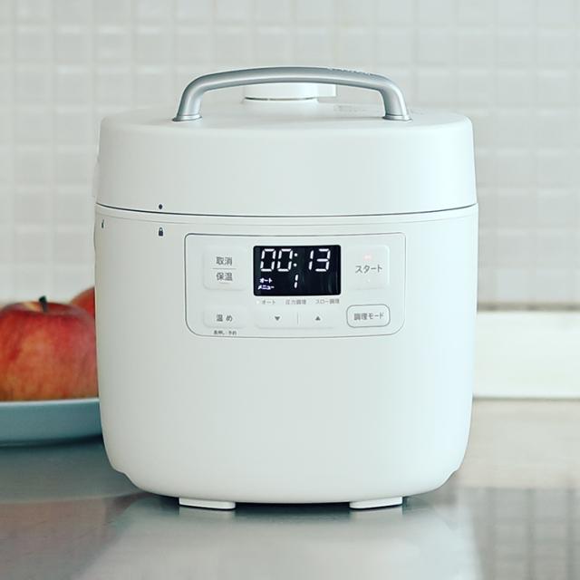 siroca シロカ 電気圧力鍋 おうちシェフ レシピ本付き SP-2DF231(W